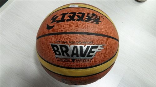 红双喜760篮球_供应产品_贵州佳琳体育用品有限公司