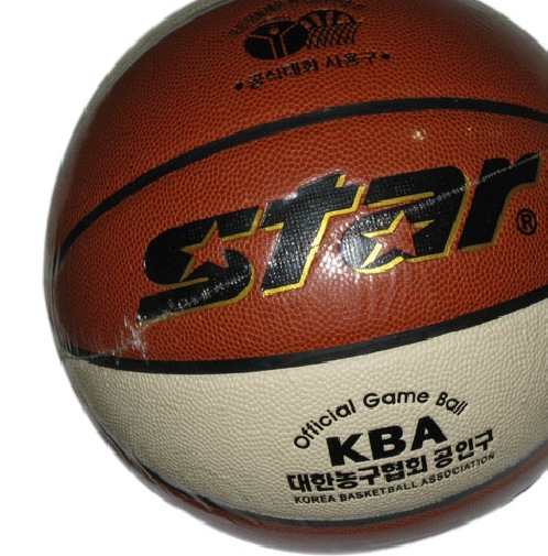 批发产品世达starbb427-25篮球体育用品nba篮球