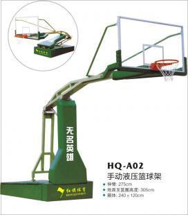 供应南昌篮球架厂家价格_供应南昌篮球架厂家厂家_世界工厂网产品信息库