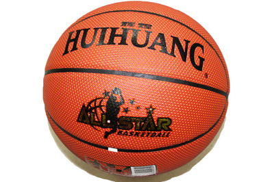 篮球-正品热销 辉煌7号标准篮球 真耐磨吸湿防滑 室外学生儿童篮球批发-篮球尽在.