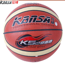 【狂神篮球】最新最全狂神篮球 产品参考信息