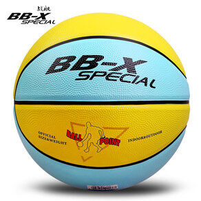 十款值得入手的橡胶篮球