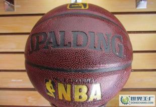 训练篮球 易控 耐用 热卖_运动.休闲_世界工厂网中国产品信息库