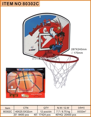 杰之80302C 儿童篮球板 悬挂篮球板