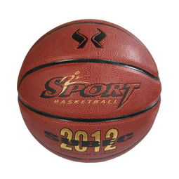 斯博特新款发泡中胎超纤pu篮球比赛专用spt238