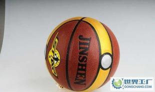 15(新12片篮球$52.2元)价格_15(新12片篮球$52.2元)厂家_世界工厂网产品信息库