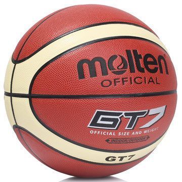 篮球 篮球 狂神2#二号橡胶篮球 专业儿童幼儿胶篮球 0762图片|篮球 篮球 狂神2#二号橡胶篮球 专业儿童幼儿胶篮球 0762产品图片由绍兴县博艺文体用品公司生产提供-