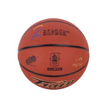 【火车篮球图片】火车篮球高清大图_火车篮球相关产品图片 -真快乐商城