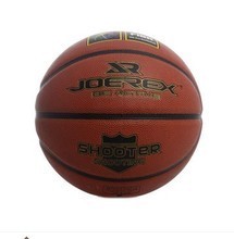 【七号篮球】最新最全七号篮球 产品参考信息