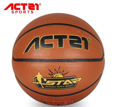 【奥特篮球BB1138 室内外通用PU 篮球批发 蓝球】价格_厂家_图片