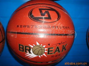 斯伯丁篮球篮球PU篮球真皮篮球