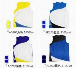 创艺球衣设计公司提供足球球衣 篮球球衣 足球用品等产品