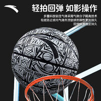 2024年十大热门安踏篮球产品