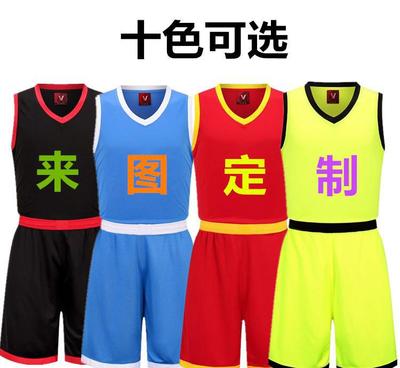 2016新款男装V光板无袖篮球服套装科比训练服组队服有儿童装