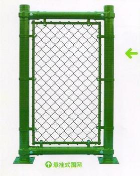 【篮球场围网立柱间距】价格、产品供应,篮球场围网立柱间距厂家批发列表2-1024商务网