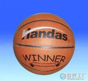 批发05-HAN-HB篮球价格_批发05-HAN-HB篮球厂家_世界工厂网产品信息库