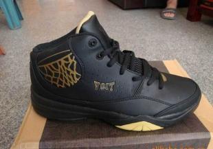 原装正品沃特男子篮球运动鞋 2BM02203篮球鞋_二手设备转让_世界工厂网中国产品信息库