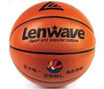 兰威篮球产品信息