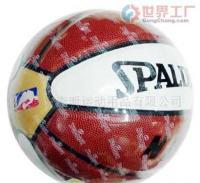 批发金牌-斯佰丁篮球价格_批发金牌-斯佰丁篮球厂家_世界工厂网产品信息库