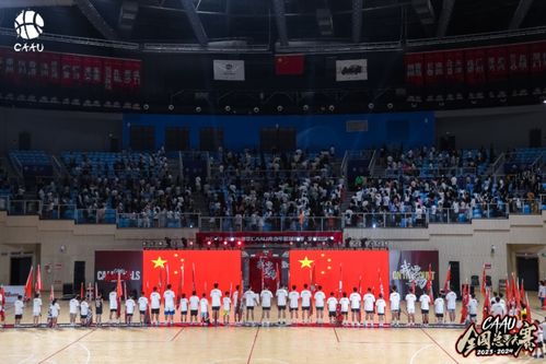 引入国际球队参赛 坚持用户体验至上,caau如何打造青少年篮球精品赛事