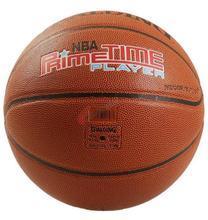 【sbd篮球】最新最全sbd篮球 产品参考信息