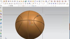 ug产品设计 ug篮球画法 青松设计网