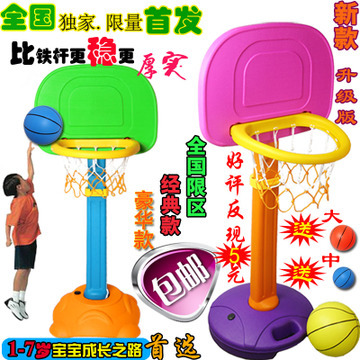 【评测】儿童 篮球架热卖排行_儿童 篮球架用户评价-儿童 篮球架全网比价