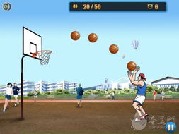 林书豪引球风 ipad火热的篮球应用