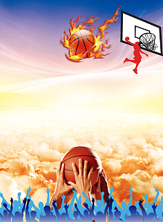篮球背景