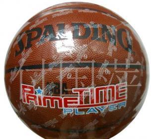 正品斯伯丁篮球 74-418 标准7号PU篮球 大量库存可批发_运动、休闲_世界工厂网中国产品信息库