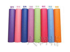 厂家直销瑜伽产品 浩林健身篮球队 华南城网生意圈