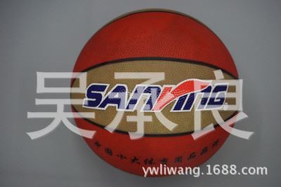 篮球新 厂家直销 7号标准牛筋底篮球 牛筋底篮球 特厚比赛专用图片|篮球新 厂家直销 7号标准牛筋底篮球 牛筋底篮球 特厚比赛专用产品图片由吴承良公司生产提供-