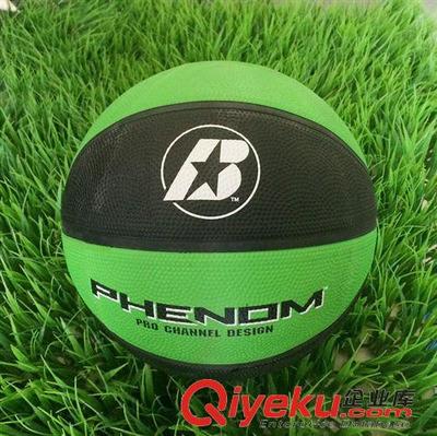 篮球 厂家直销 7号橡胶篮球 彩蓝 三瀛正品库存现货图片|篮球 厂家直销 7号橡胶篮球 彩蓝 三瀛正品库存现货产品图片由景县清格文体用品公司生产提供-