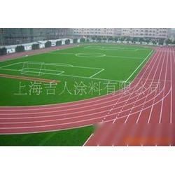 运动手球批发 运动手球供应 运动手球厂家 