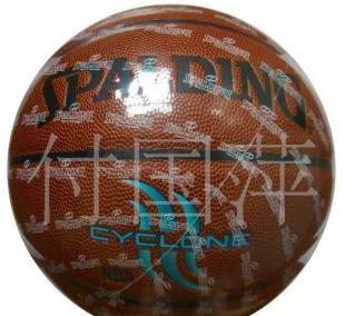 正品斯伯丁74-414街头系列篮球：防伪保障，大量库存批发首选