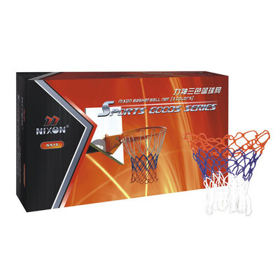 SP篮球74-221 专柜正品PU皮室外蓝球，NB采购平台热销