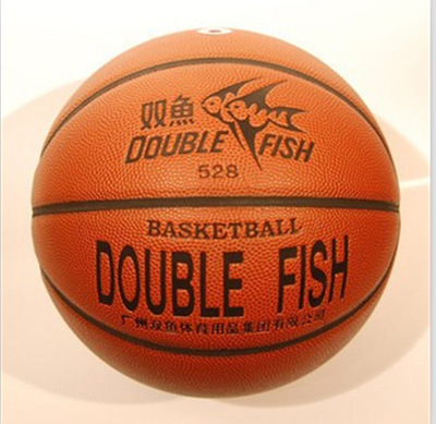 【正品双鱼5号篮球528 青少年篮球/小学生指定用球pu皮送网/针】价格,厂家,图片,篮球,广州市荔湾区永兴顺文体用品商行-