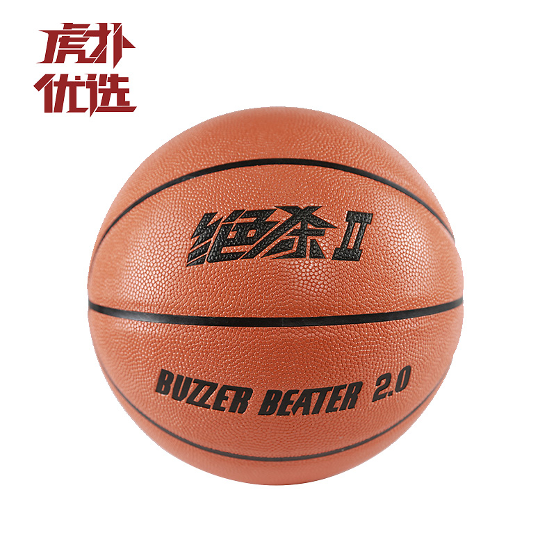 篮球产品设计中的色彩策略与用户体验优化