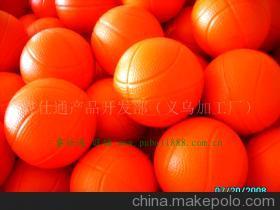 睿仕通产品开发部 高品质篮球主题发泡钥匙扣，特价热销中
